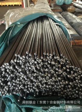 厂家易切削钢1214环保易车铁 1214圆棒 1214六角棒 方钢