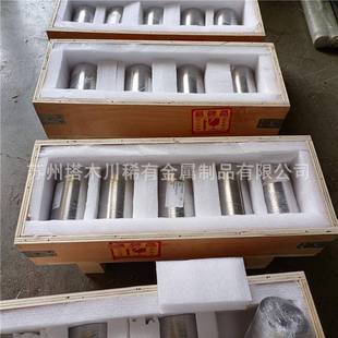 95WNiFe异形加工件W152钨镍铁合金屏蔽配重块用钨基高比重合金