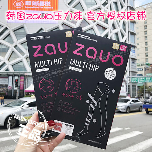 韩国zauo瘦腿袜女秋冬厚加绒美腿神器塑型压力打底连裤袜踩脚黑色