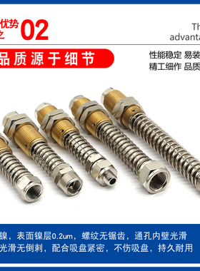 机械手缓冲金具支架FSTE G1/8/G1/4-AG 25 VG AG50/75机械手配件