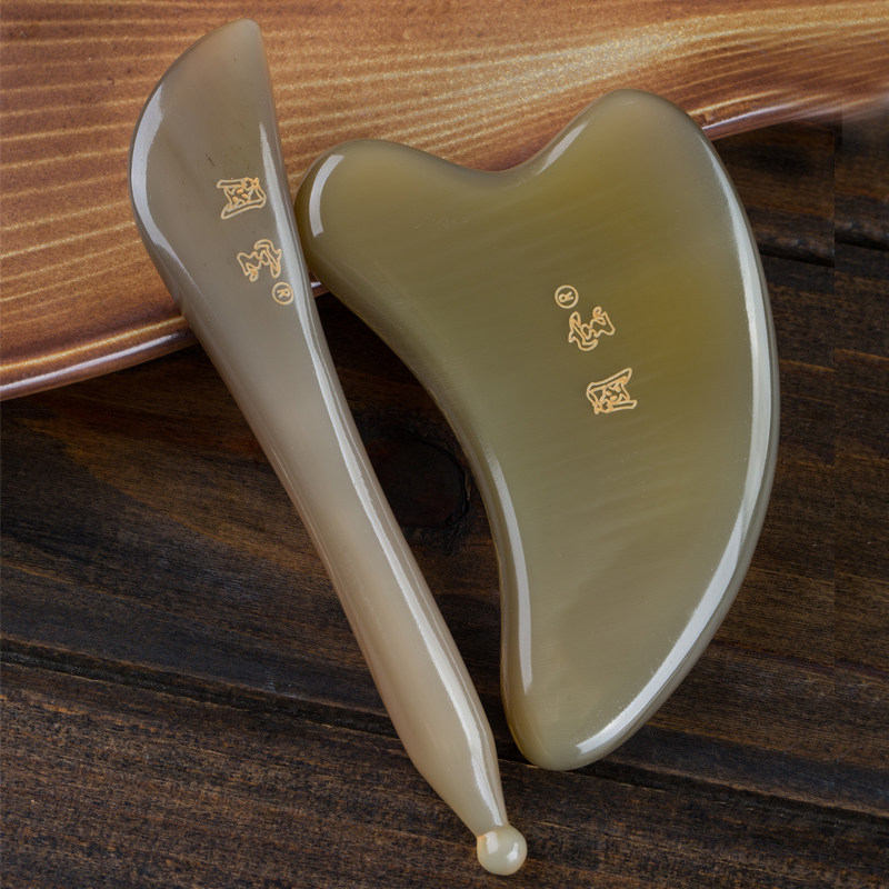 天然老白水牛角脸部板刮痧板女面部美容棒刮脸眼部按摩拨筋棒全身