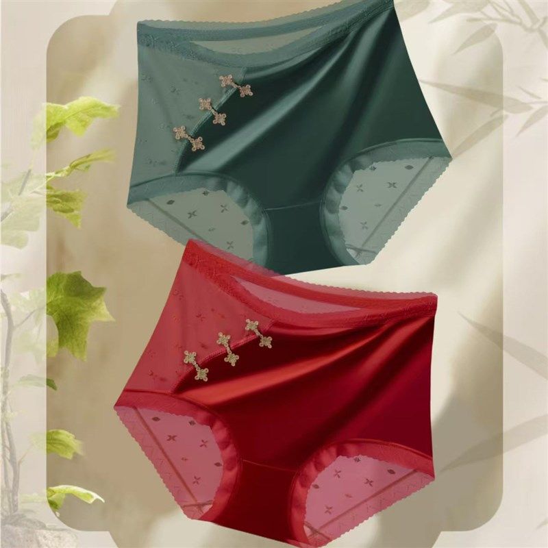 中国风缎面蕾丝中高腰三角内裤女士大码胖mm200斤旗袍盘扣高弹力,女士内衣/男士内衣/家居服,女三角裤,淘宝优惠券,粉丝福利购,淘宝优惠卷