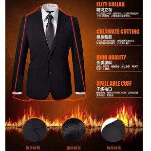 西装外套男加绒加厚保暖结婚西服外套商务正装黑色职业装外套冬装