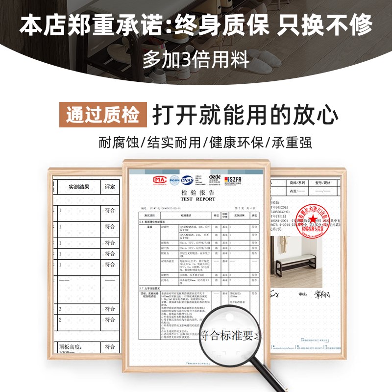 换鞋凳门口家用可坐鞋柜坐凳一体非实木入户门窄鞋架高级感长条凳