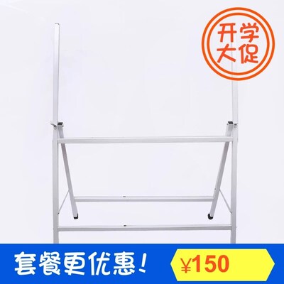 多功能支架五线谱电教板可移动家用立式会议磁性教学黑板白板支架