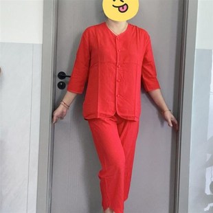 结婚新娘嫁妆龙凤褂禾服打底衣传统习俗上头梳头喜庆睡衣出嫁红衣