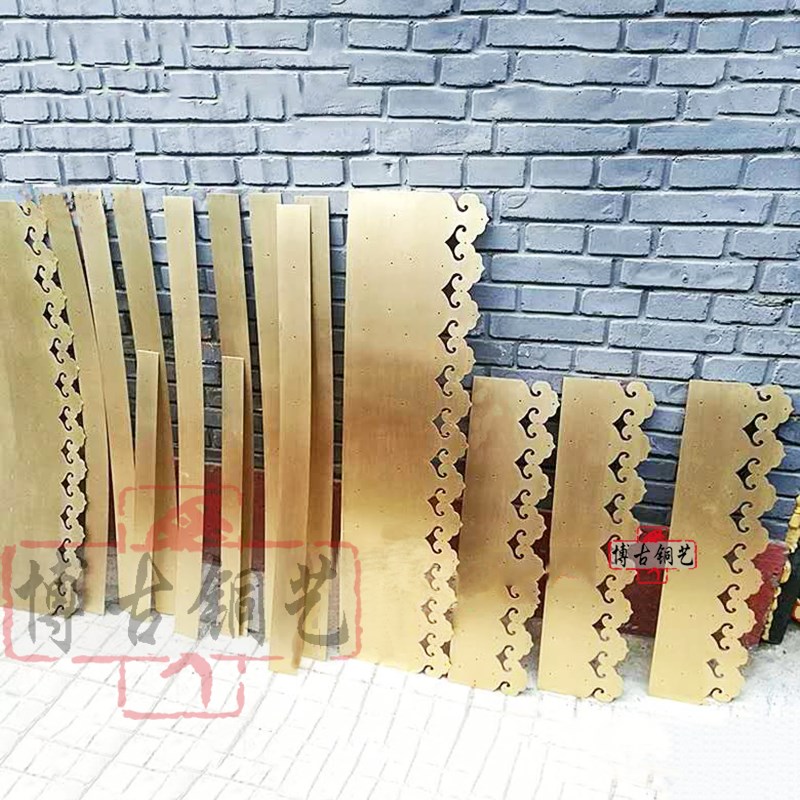 中式仿古大门铜条包角包边条门条铜片木门装饰铜配件铁条纯铜压条