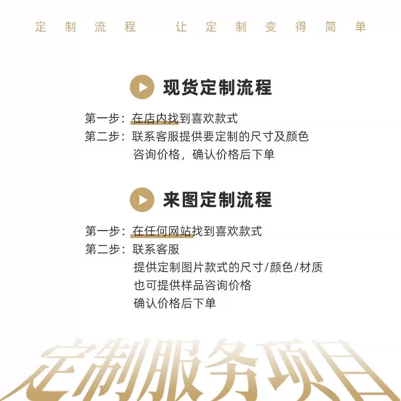 服装店展示架男女衣服侧架子中岛地式陈列落地架上墙挂衣装定制