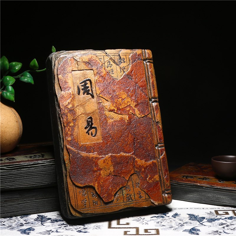 歙砚古书干泡台小茶盘原石头安徽老坑高档砚台茶台茶海壶承手工