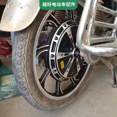 载重王电动车电机250-17寸轮毂电机48V60V72摩托车改装一体轮电机