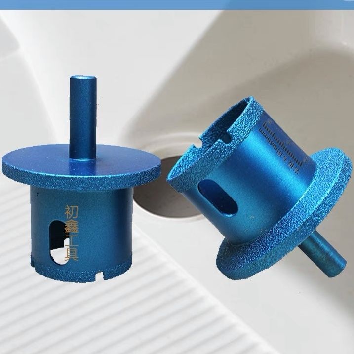 岩板台盆钻孔器钻孔下水管水槽大理石材瓷砖打孔金刚石双层钻头