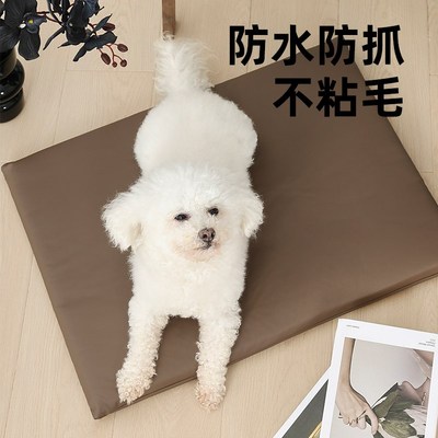 UEHOME狗狗睡垫防水不沾毛狗狗垫子中大型犬狗窝可拆洗猫窝猫垫子