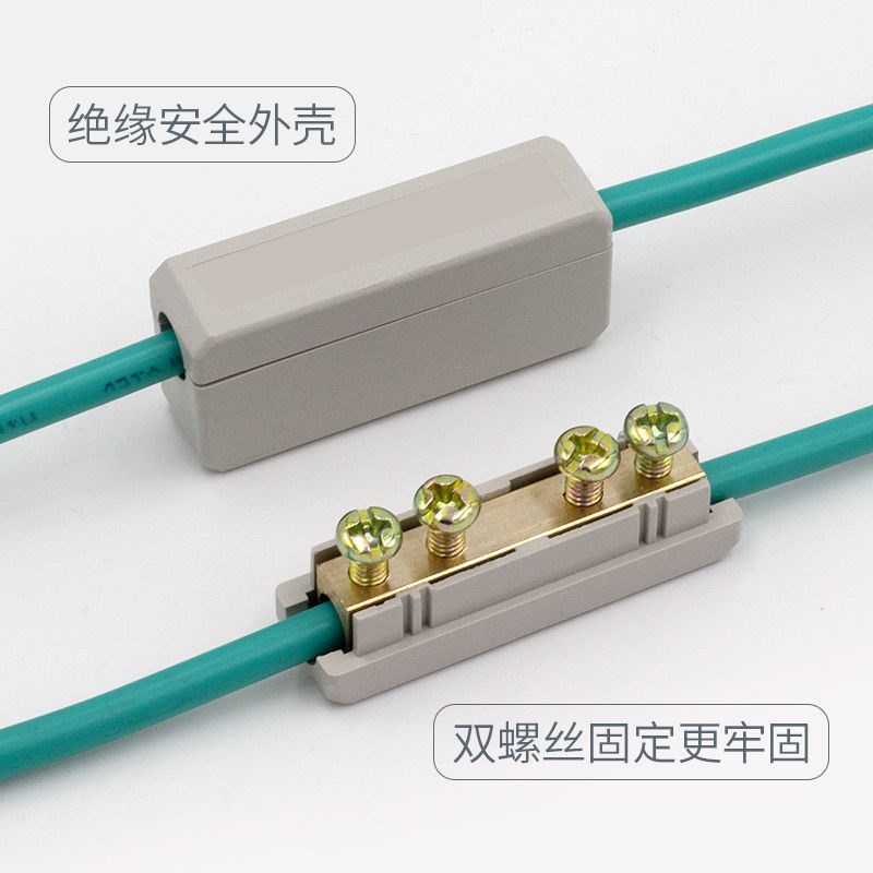 电线连接器25平方-50平方 接线端子大功率过渡线夹对接头柱铜电缆