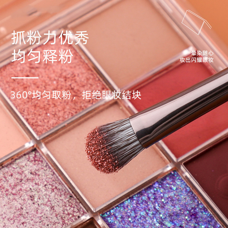 双头眼影刷套盒4只装套装刷款鼻影刷遮瑕刷化妆刷套刷带镜子