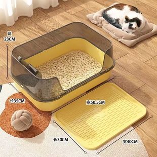 大号半封闭高围栏猫砂盆家用猫厕所带脚垫防外溅隔臭宠物用品