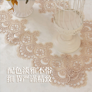 茶几电视柜桌布蕾丝布艺长方形美甲台布梳妆台盖布防灰尘罩 欧式