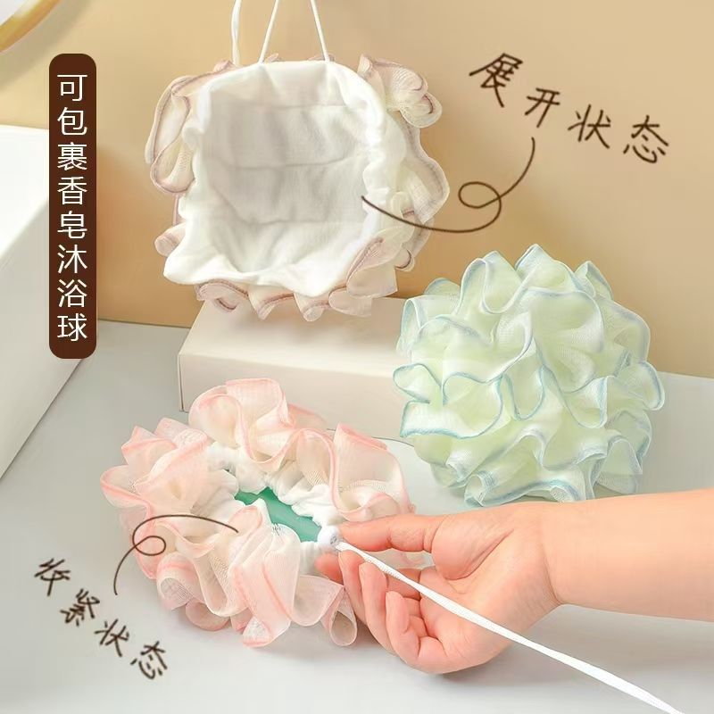 二合一香皂沐浴球不散花可收纳