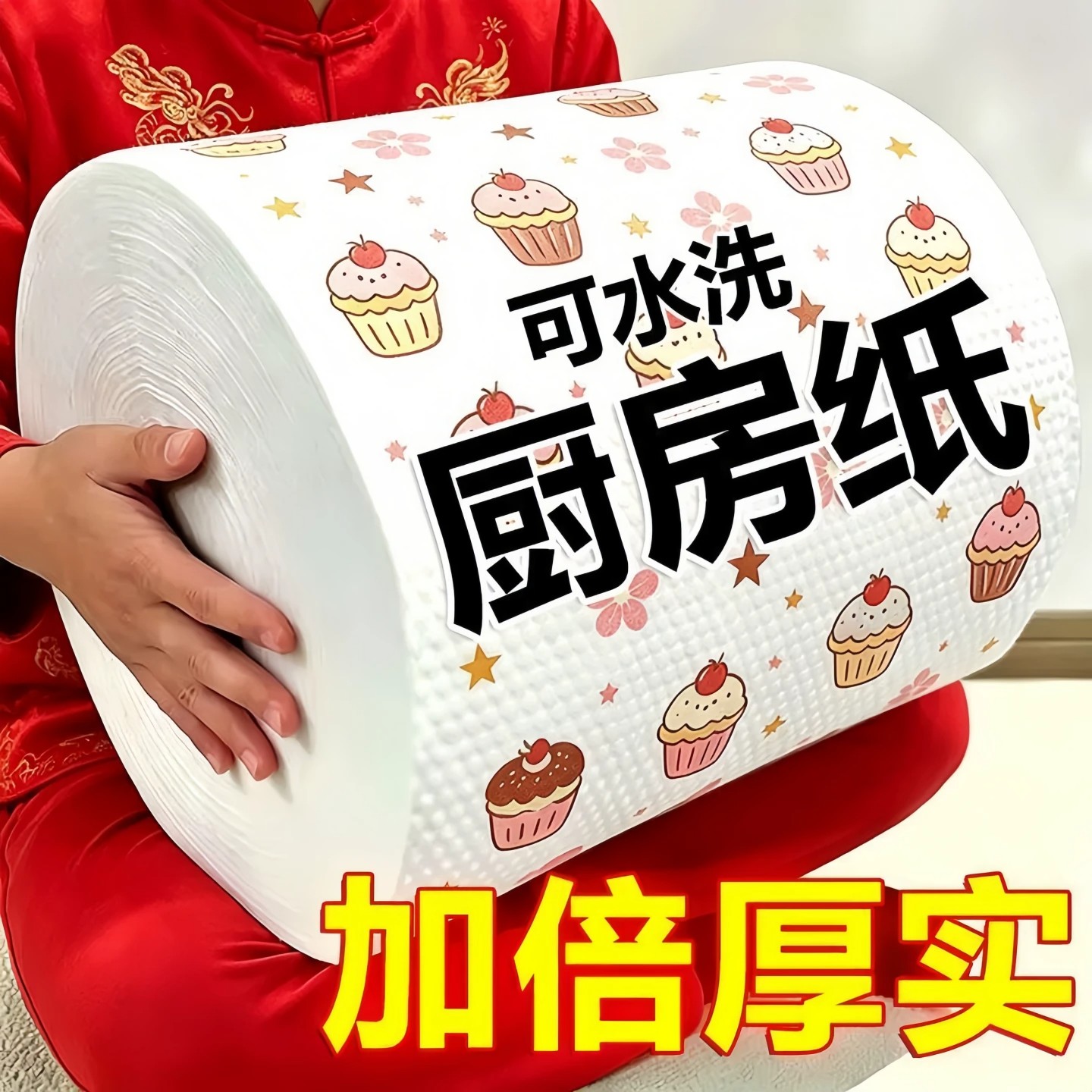 懒人抹布厨房一次性可水洗干湿两用加厚去油清洁纸巾不沾油洗碗布