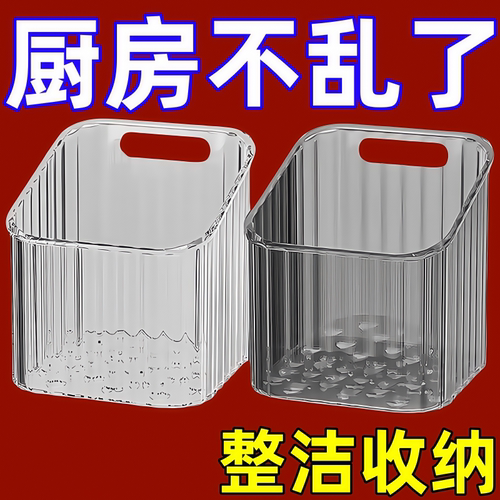 厨房葱姜蒜收纳盒多功能壁挂调料