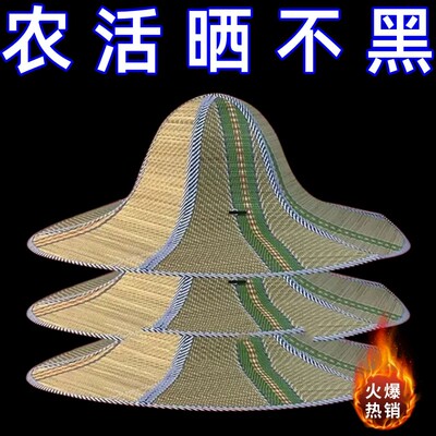 六片折叠扇子帽子两用亚麻花草帽男女遮阳太阳帽户外钓鱼帽遮阳帽