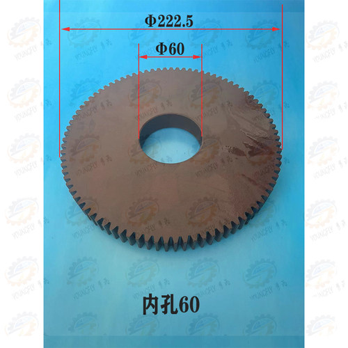 沈阳 安阳 天水CW61100B CW61125E车床87齿胶木挂轮8019