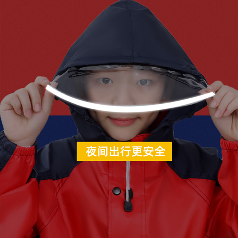 时尚新款儿童分体加厚全身防水雨衣雨裤套装中大童男女小学生便携