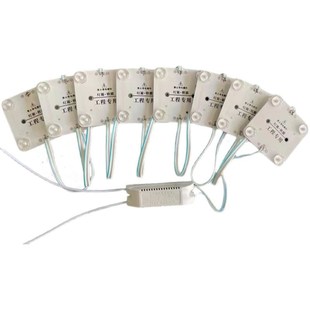 LED区块灯3030漫反射灯条天花广告220V方块模5000K手机软膜灯箱