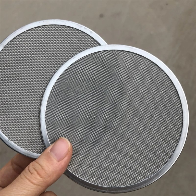 定制304不锈钢包边过滤网片