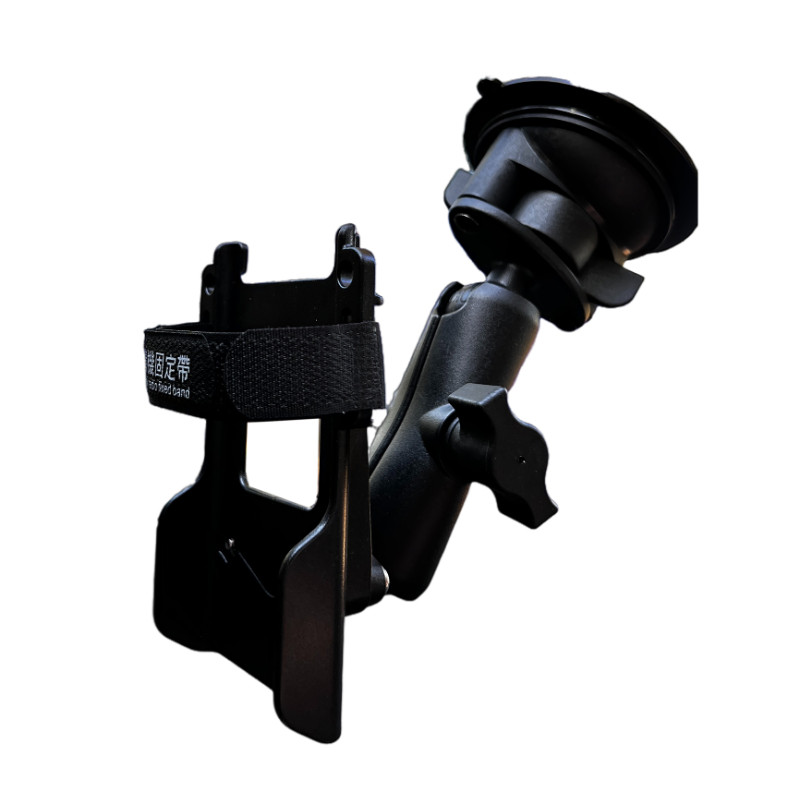 手持对讲机车载支架汽车摩托固定手台专用配件一英寸球头狂抖不掉