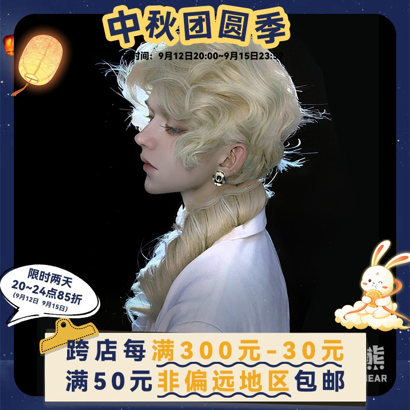 假发女短卷发网红Lolita基佬日常短发自然逼真DK假发套JK全头套式