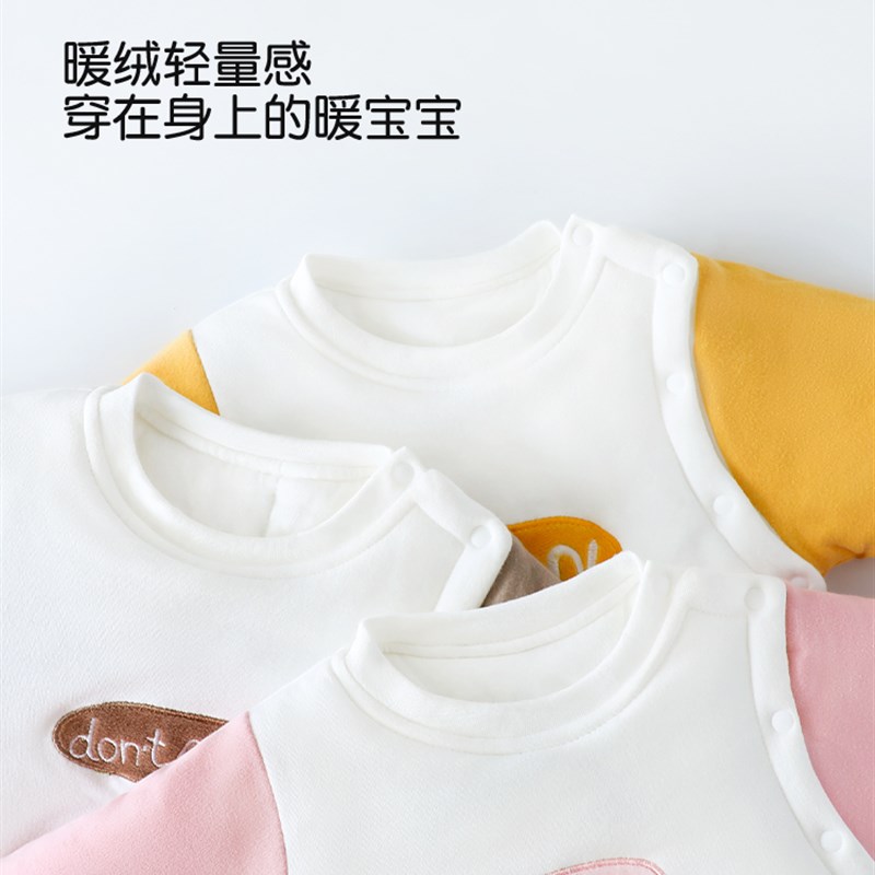 宝宝冬季外出棉服加棉加厚保暖外穿连体衣婴儿新生宝宝秋冬装衣服