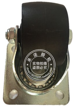 3寸工业设备脚轮载重型71x71万向轮90x90轱辘正方形安装板轮子