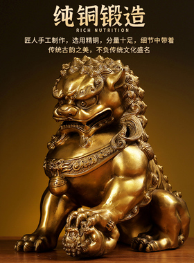 纯铜狮子摆件一对北京狮铜狮子大号宫门狮家居客厅店铺工艺装饰品
