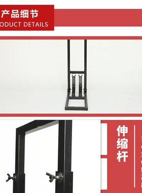 婚庆KT板支撑架可伸缩雪弗板背景立架婚礼户外布置订婚支撑固定架