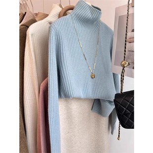 法式秋冬季新款高级感蓝色高领毛衣女内搭加厚羊毛针织打底衫上衣