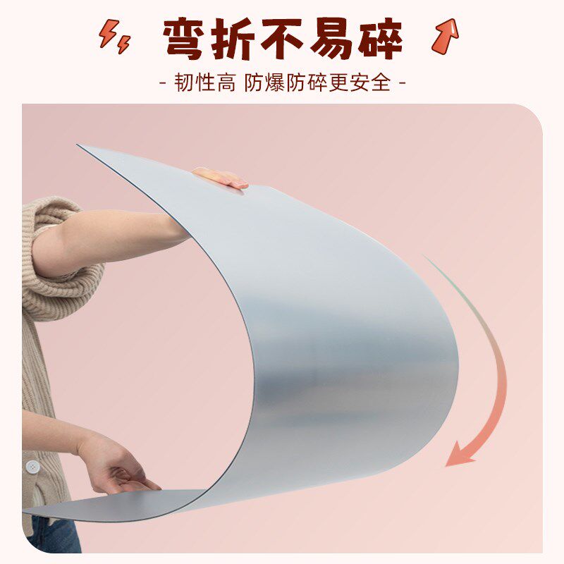 亚克力软镜子贴墙自粘卫生间高清儿童卡通可定制免打孔浴室化妆镜