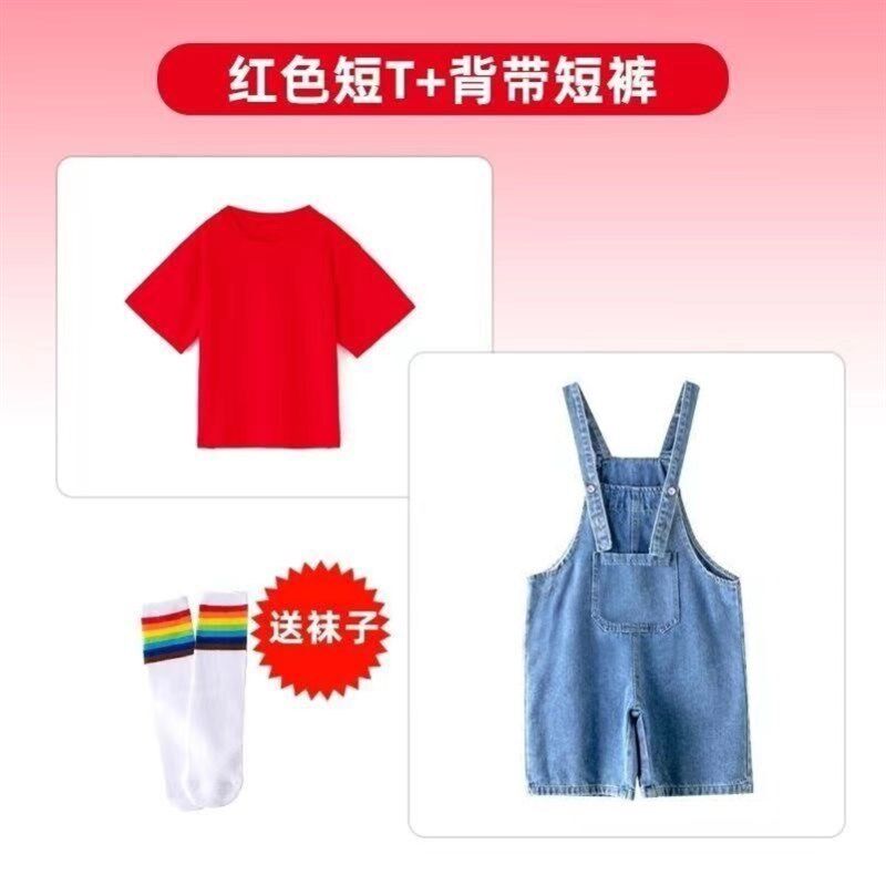 满怀可爱的童年演出服毕业表演服能不能不说再见夏日别舞蹈服装