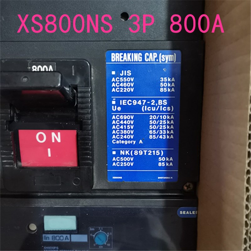 寺崎断路器XS800NS 3P 800A XS600NS 3P 600A   质保一年