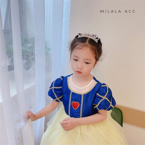 高端皇冠头饰儿童生日发饰公主小王冠插梳女童水钻发箍主持人发夹