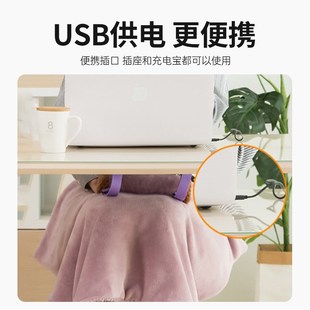 暖脚办公室加热坐垫冬天电热毯盖腿暖身毯小型护膝取暖器桌下睡觉