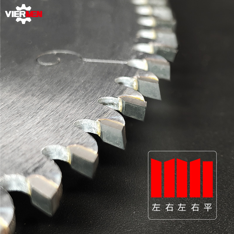 兼房亚克力切割锯片专用塑料PVC竹木相框超薄合金实木切割片120齿