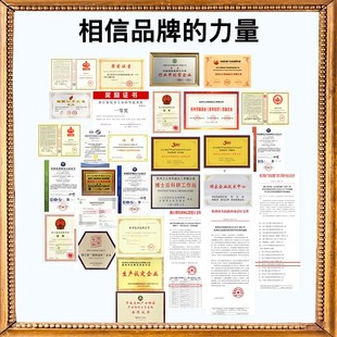 金鼠杭州之江JS317-318汽车风挡玻璃胶补漏聚氨酯密封胶粘接专用