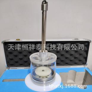 SWJ 水文仪器 73深水温度计沉入式