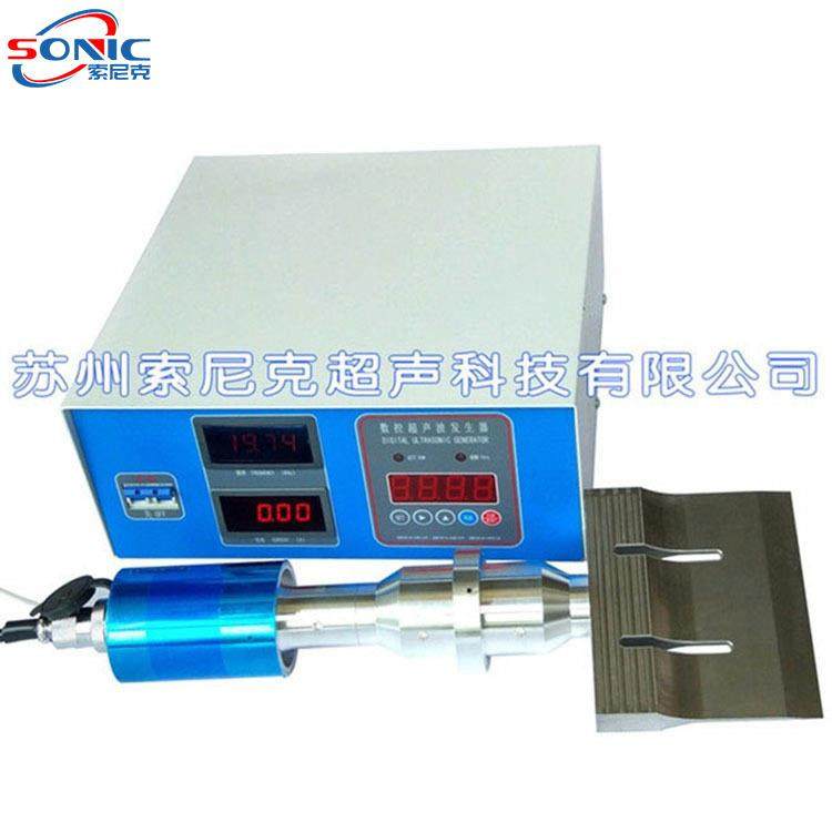 超声波杂粮煎饼切割机塑料管子切割香蕉切割橡胶切割刀