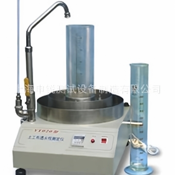 YT020土工布透水性测定仪稳定可靠