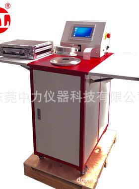 YG461E数字式织物透气量测试仪东莞织物透气性测试仪现货透气