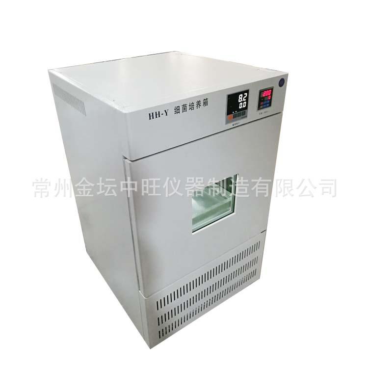 100L小型细菌培养箱微生物种子植物培育箱恒温震荡存放柜可订制