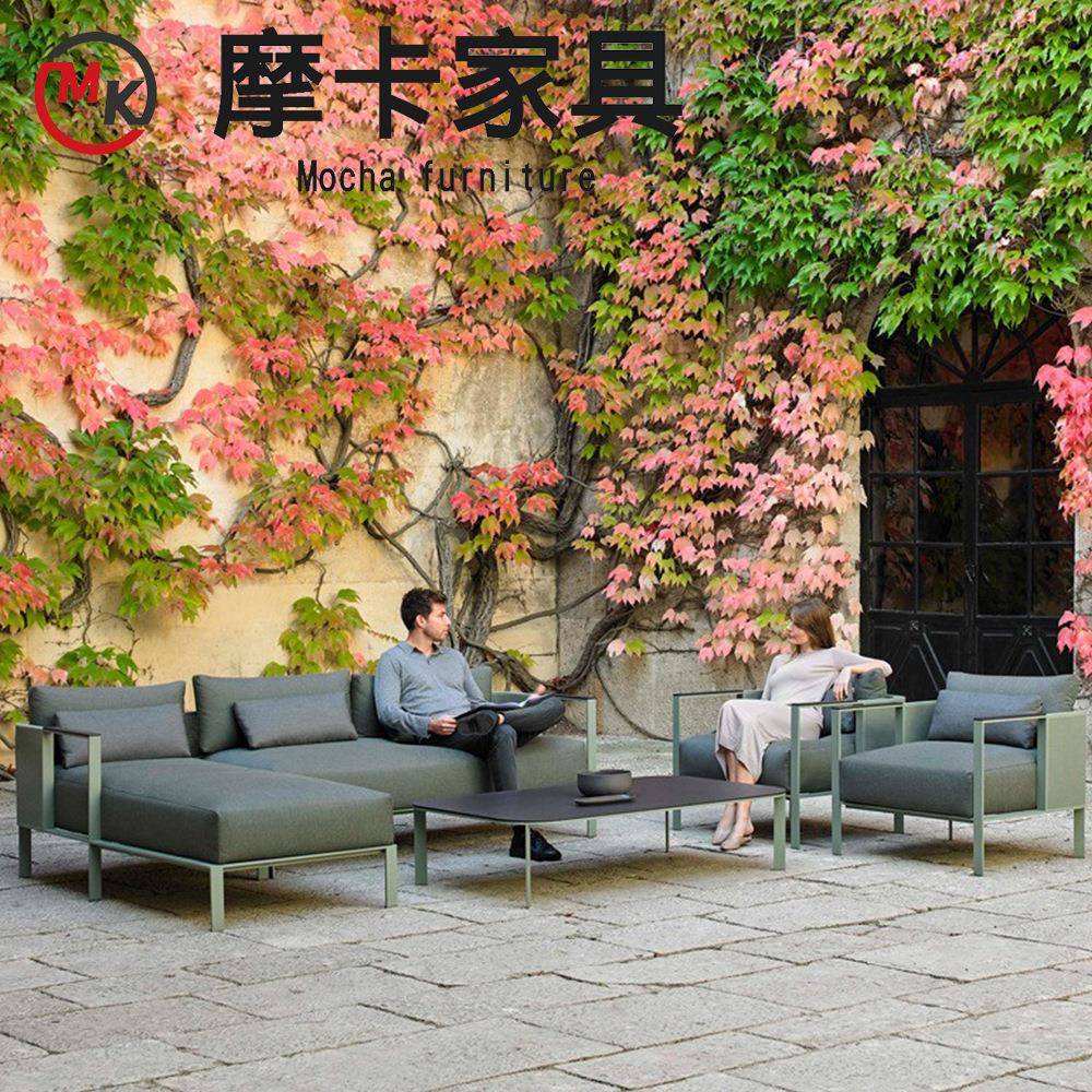 户外沙发组合售楼部别墅庭院躺椅设计师酒店露天阳台室外花园家具