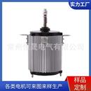 3相排烟大棚温室轴流风扇用220V460V1500W电机