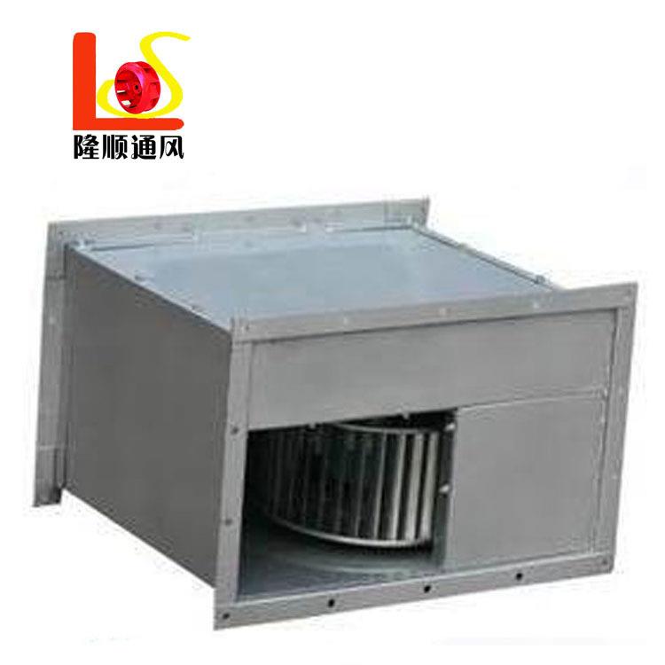GDF型低噪声管道风机消音风机矩形箱式离心风机矩形管道风机